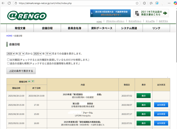 【RT-121559】Rakutao公式アカウントページ Oracle Database SQL OCA (1Z0-071) | Practice Test